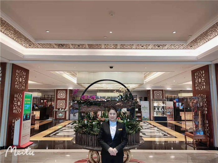 蓝海集团_页面_4_图像_0002.jpg