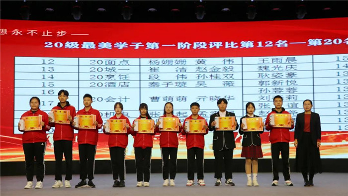 新建 DOCX 文档_页面_03_图像_0002.jpg