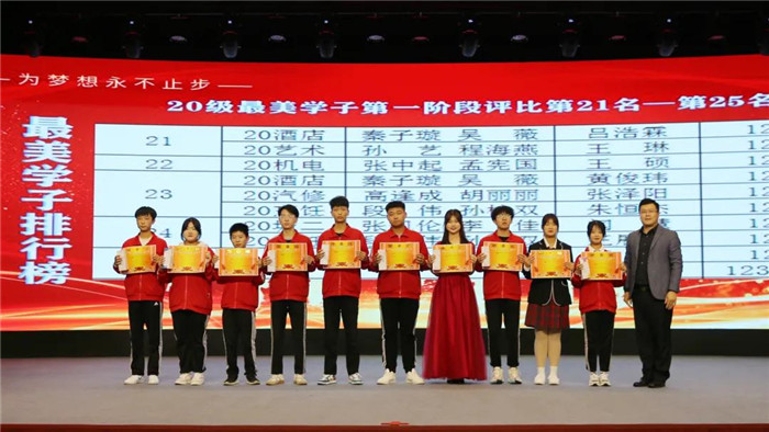 新建 DOCX 文档_页面_04_图像_0001.jpg