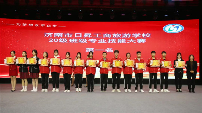新建 DOCX 文档_页面_07_图像_0001.jpg