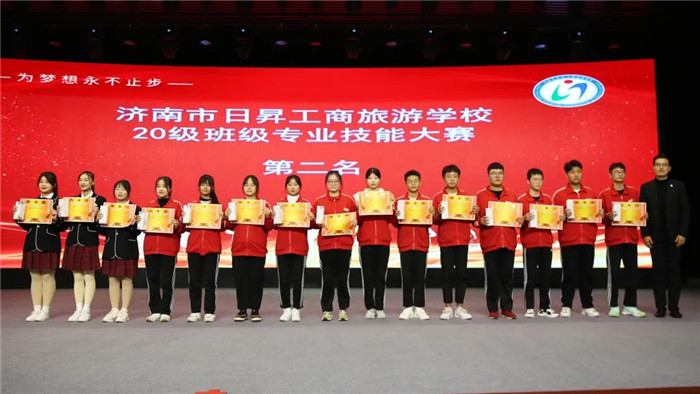 新建 DOCX 文档_页面_07_图像_0002.jpg