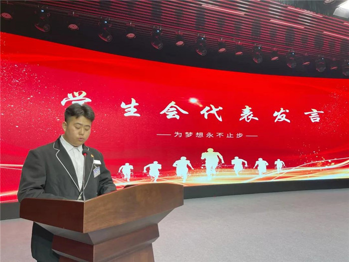新建 DOCX 文档_页面_10_图像_0001.jpg
