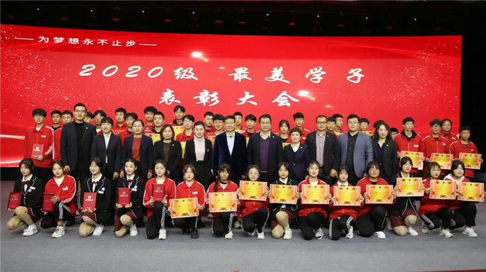 新建 DOCX 文档_页面_13_图像_0001.jpg
