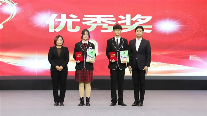 2021级_页面_6_图像_0002.jpg