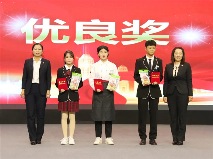 2021级_页面_7_图像_0001.jpg