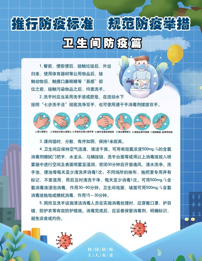 4.png
