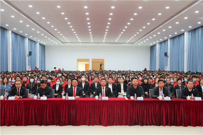 微信图片_202112211035104.jpg