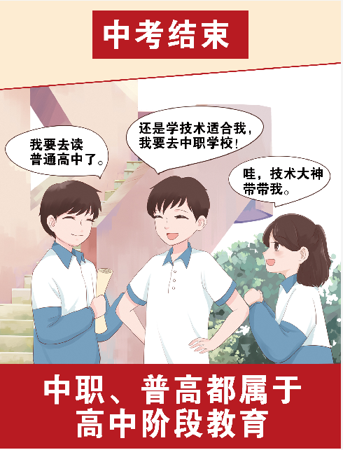微信图片_20220614160348.png