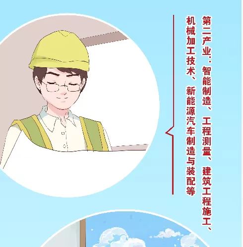 微信图片_20220614162440.jpg