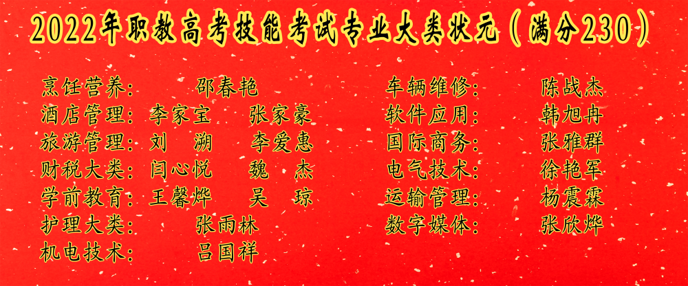 1655803364718200.png