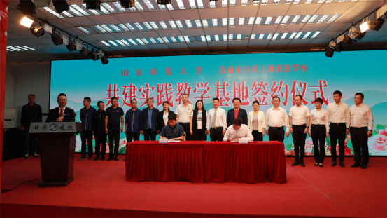 微信图片_20220926142341.png