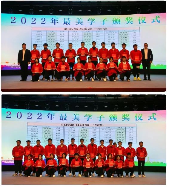 微信图片_20221110203836.jpg