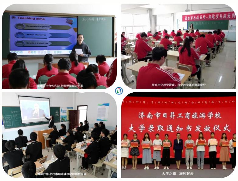 微信图片_20230308155426.png