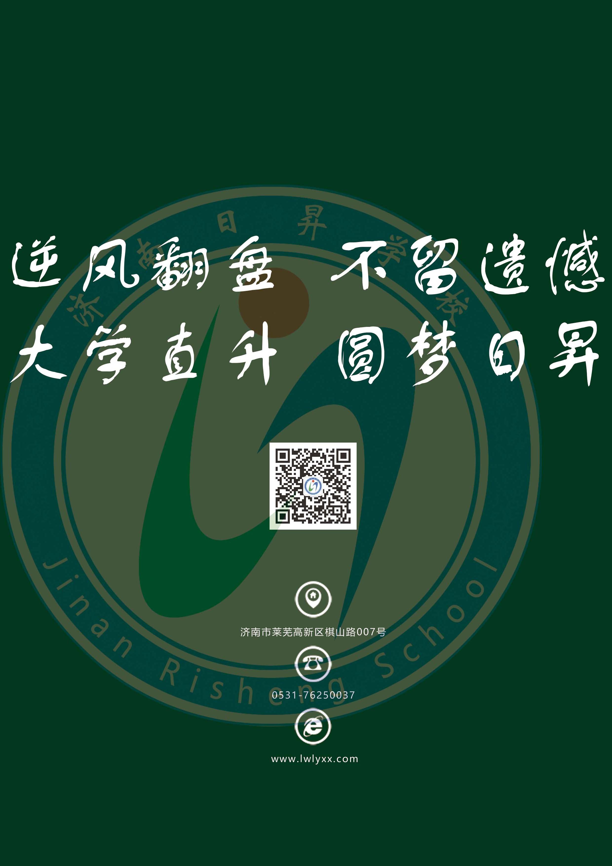 1736326716101296.jpg