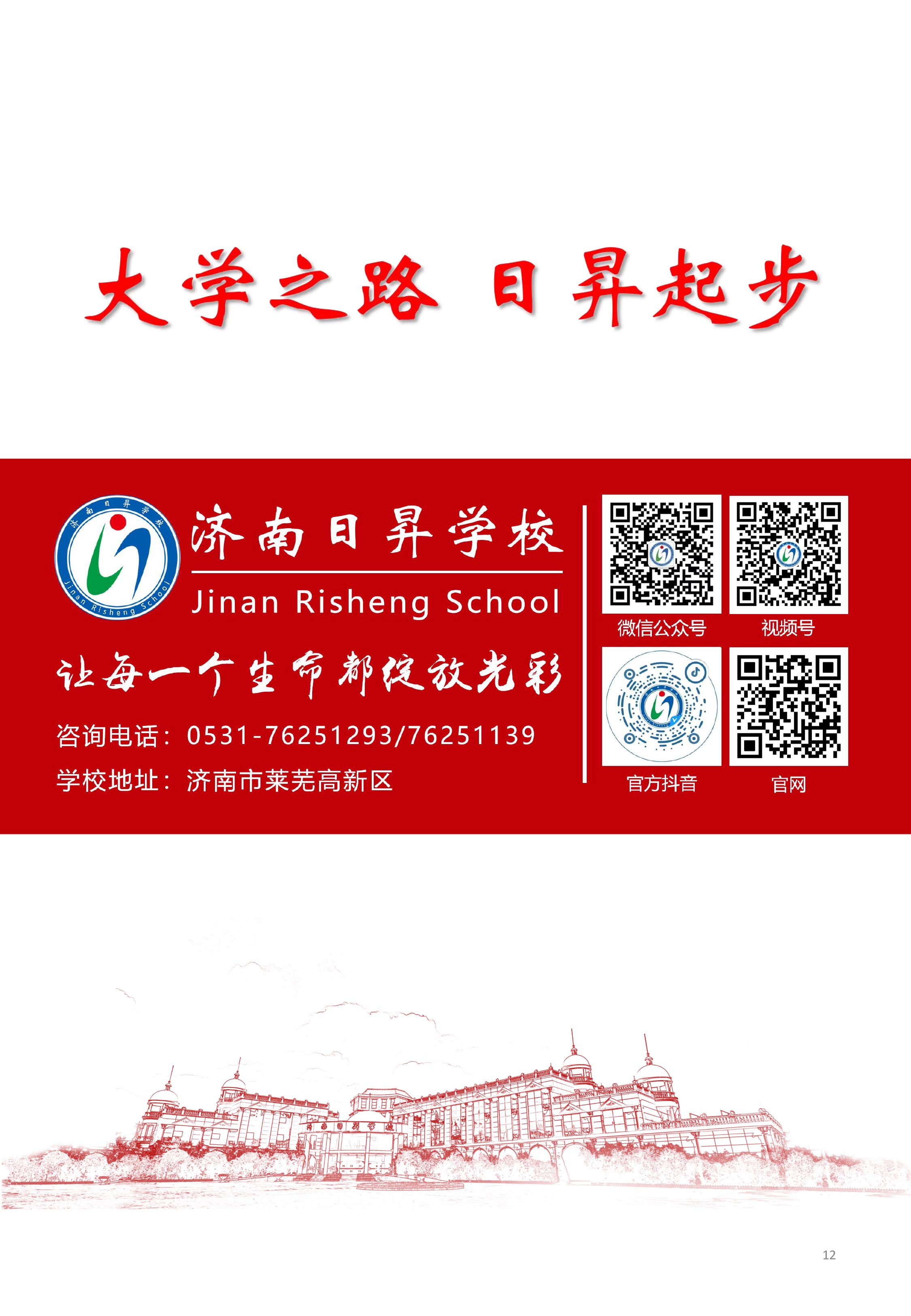 1781061128739165.jpg