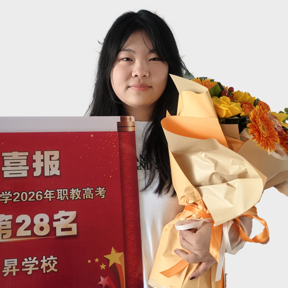 28孔令欣1.jpg