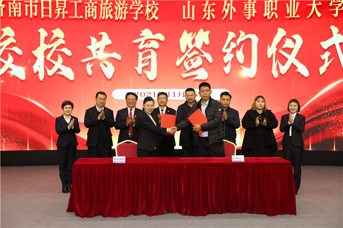 微信图片_202112211035101.jpg