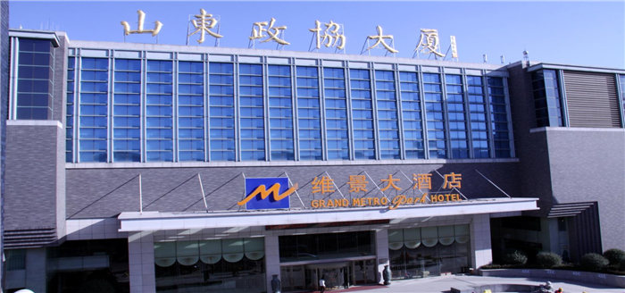 政协大厦_页面_1_图像_0001.jpg